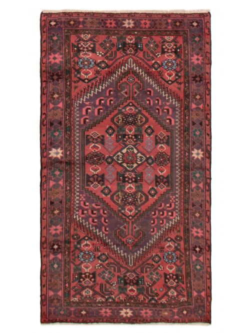 Persian Rugs | Handmade Rugs | ECARPETGALLERY